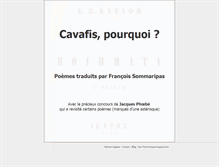 Tablet Screenshot of cavafis-pourquoi.eu